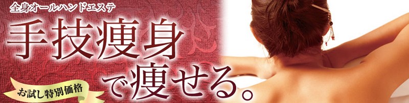 ���Z�[�W�����T�C�g